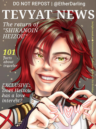 Heizou Shikanoin