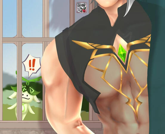 What are you looking at, Aranara?