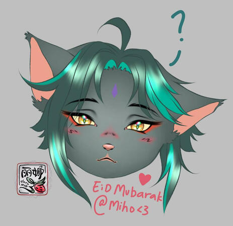 Cat Xiao